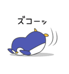 ペンギンさんいらっしゃいё（個別スタンプ：11）