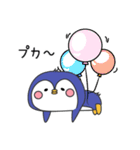 ペンギンさんいらっしゃいё（個別スタンプ：35）