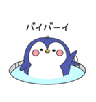 ペンギンさんいらっしゃいё（個別スタンプ：36）