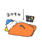 こねこねねこさんの躍動感あふれるスタンプ（個別スタンプ：7）
