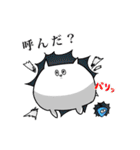 こねこねねこさんの躍動感あふれるスタンプ（個別スタンプ：9）