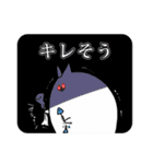 こねこねねこさんの躍動感あふれるスタンプ（個別スタンプ：10）