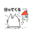 こねこねねこさんの躍動感あふれるスタンプ（個別スタンプ：15）