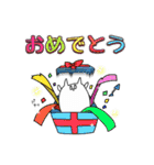 こねこねねこさんの躍動感あふれるスタンプ（個別スタンプ：23）