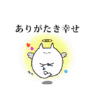 こねこねねこさんの躍動感あふれるスタンプ（個別スタンプ：27）