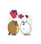 こねこねねこさんの躍動感あふれるスタンプ（個別スタンプ：35）