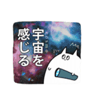 こねこねねこさんの躍動感あふれるスタンプ（個別スタンプ：39）