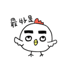 SuperchICken（個別スタンプ：3）