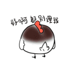 SuperchICken（個別スタンプ：5）