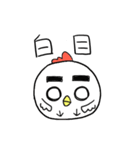 SuperchICken（個別スタンプ：6）