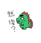 SuperchICken（個別スタンプ：8）