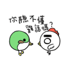 SuperchICken（個別スタンプ：24）