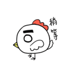 SuperchICken（個別スタンプ：28）