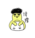 SuperchICken（個別スタンプ：29）