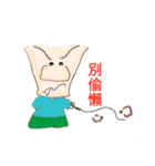 Great leader（個別スタンプ：1）