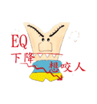 Great leader（個別スタンプ：3）