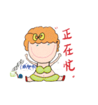 Great leader（個別スタンプ：7）