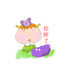 Great leader（個別スタンプ：11）