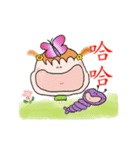 Great leader（個別スタンプ：12）