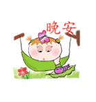 Great leader（個別スタンプ：13）
