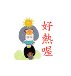 Great leader（個別スタンプ：16）