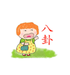 Great leader（個別スタンプ：17）