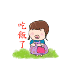 Great leader（個別スタンプ：18）