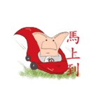 Great leader（個別スタンプ：23）