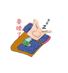 Great leader（個別スタンプ：27）