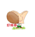 Great leader（個別スタンプ：30）