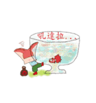 Great leader（個別スタンプ：37）