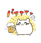 餅くま武雄と仲間たち（個別スタンプ：14）