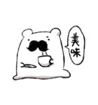 餅くま武雄と仲間たち（個別スタンプ：15）