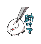 餅くま武雄と仲間たち（個別スタンプ：21）