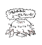 餅くま武雄と仲間たち（個別スタンプ：34）