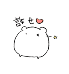 餅くま武雄と仲間たち（個別スタンプ：38）
