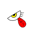 言えねえ・・・（個別スタンプ：4）