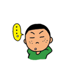 言えねえ・・・（個別スタンプ：6）
