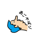 言えねえ・・・（個別スタンプ：16）