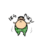 言えねえ・・・（個別スタンプ：20）