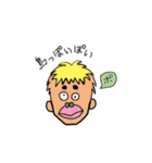 言えねえ・・・（個別スタンプ：26）