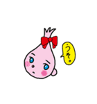 言えねえ・・・（個別スタンプ：34）
