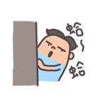Lucky Man Bobo（個別スタンプ：6）