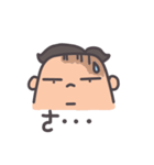 Lucky Man Bobo（個別スタンプ：10）