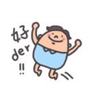 Lucky Man Bobo（個別スタンプ：20）