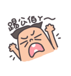 Lucky Man Bobo（個別スタンプ：25）