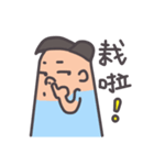 Lucky Man Bobo（個別スタンプ：34）