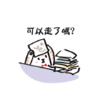 Cat say！-Working is happy（個別スタンプ：3）