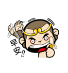 Wei Monkey（個別スタンプ：6）