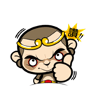 Wei Monkey（個別スタンプ：7）